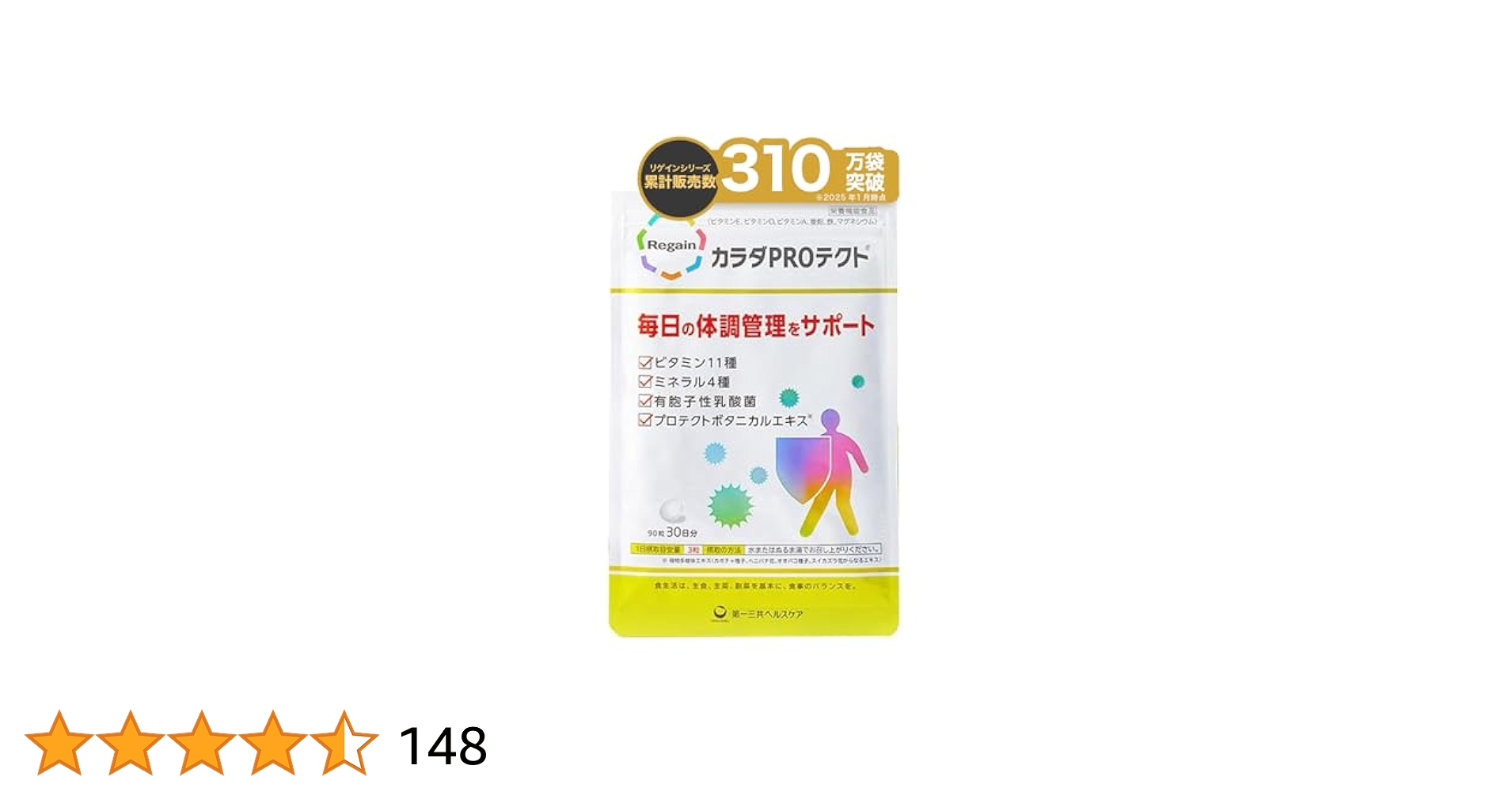41L6q+l4VvL.jpg_BO30,255,255,